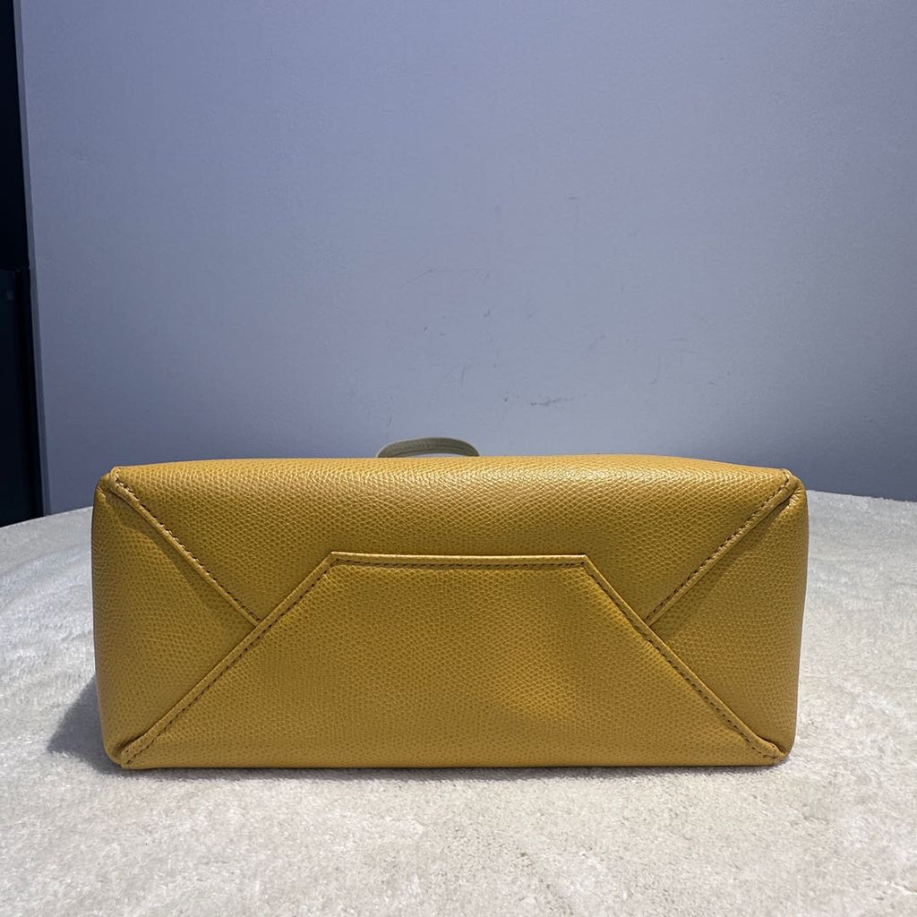 【#229】Pre-owned Celine Vertical Cabas Small Bag Light Grey & Mustard Yellow Grained Calfskin Leather